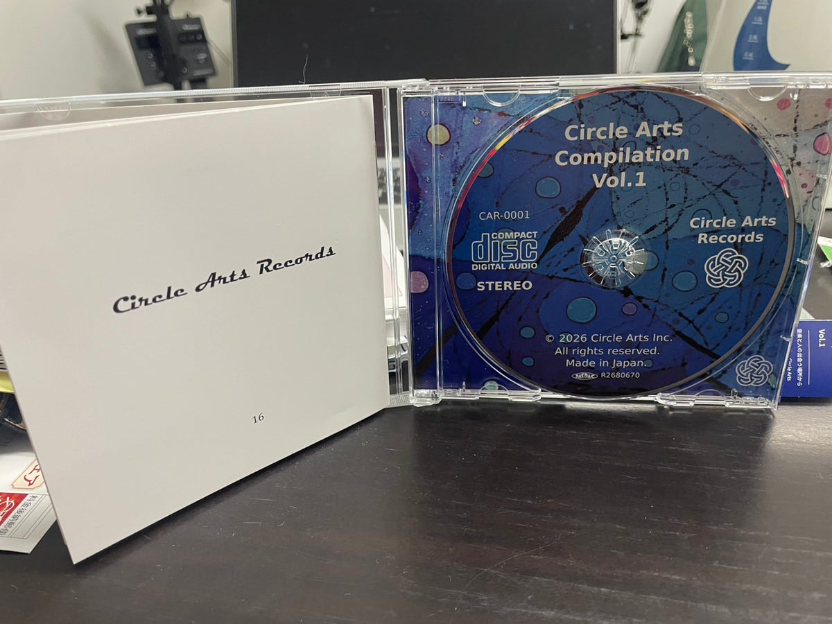 Circle Arts Compilation Vol.1 – Limited Edition CD