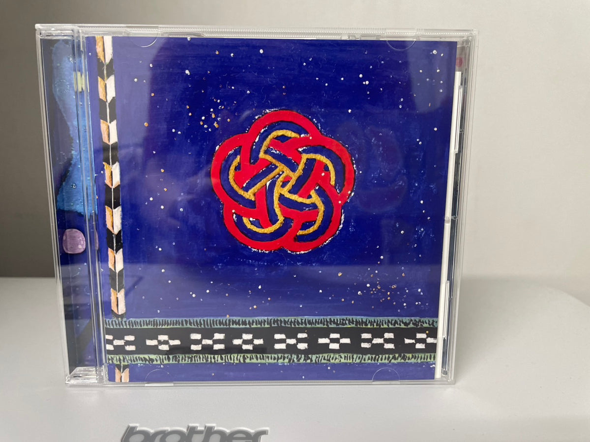 Circle Arts Compilation Vol.1 – Limited Edition CD