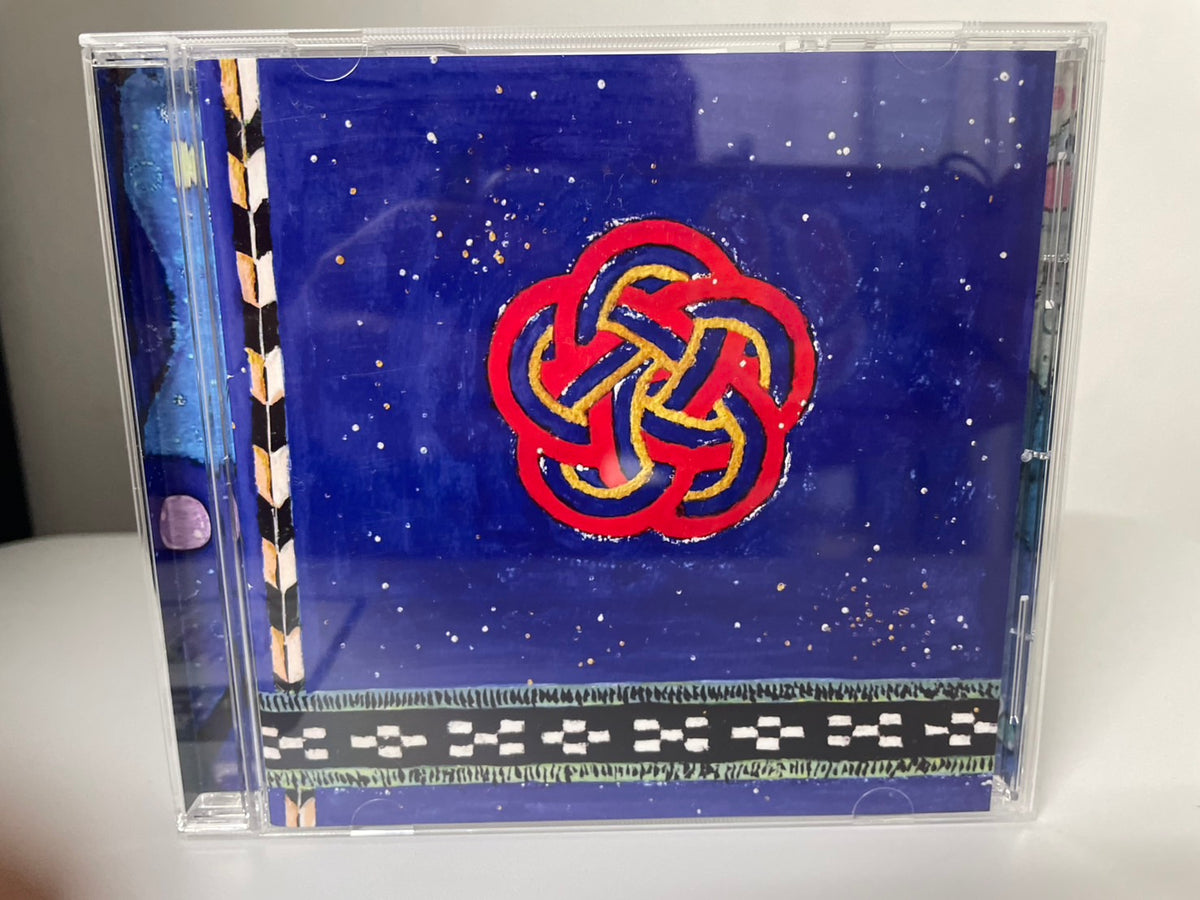 Circle Arts Compilation Vol.1 – Limited Edition CD