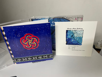 Circle Arts Compilation Vol.1 – Limited Edition CD